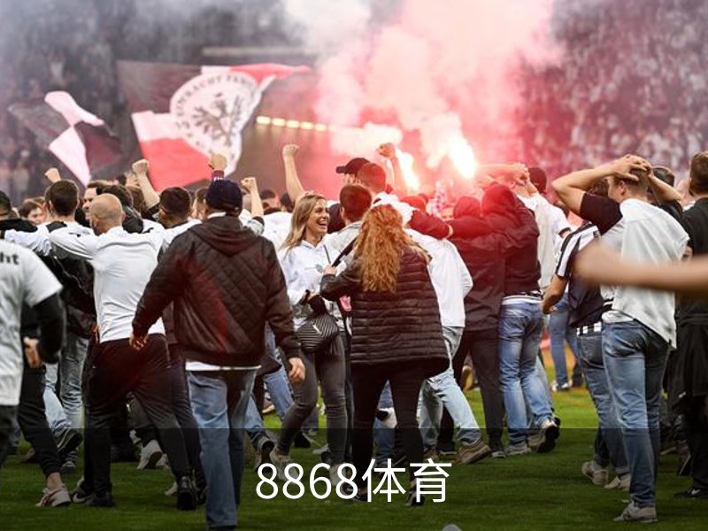 关于8868体育